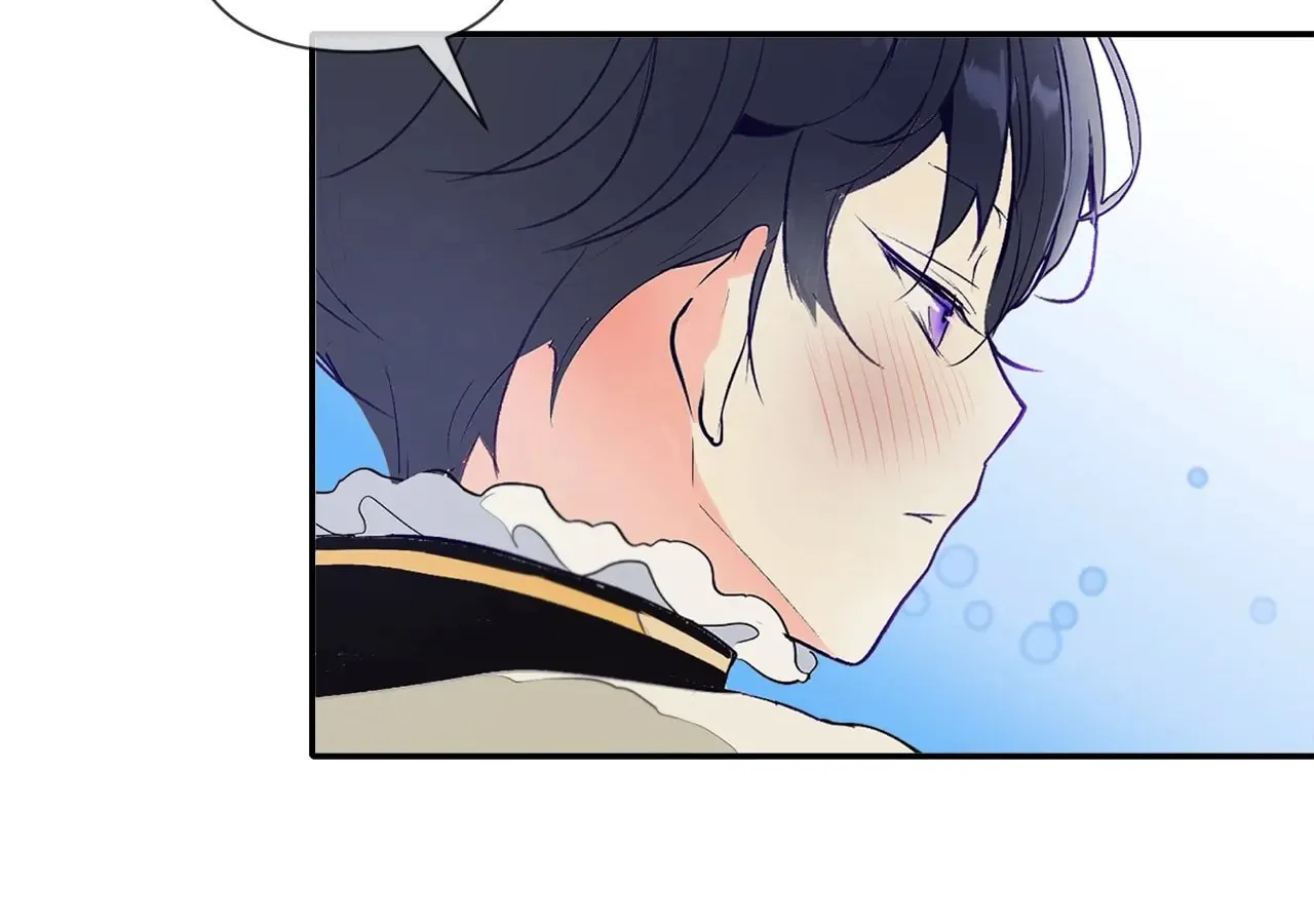 Becoming Best Friends With the Icy Male Lead Chapter 24 page 54 - 