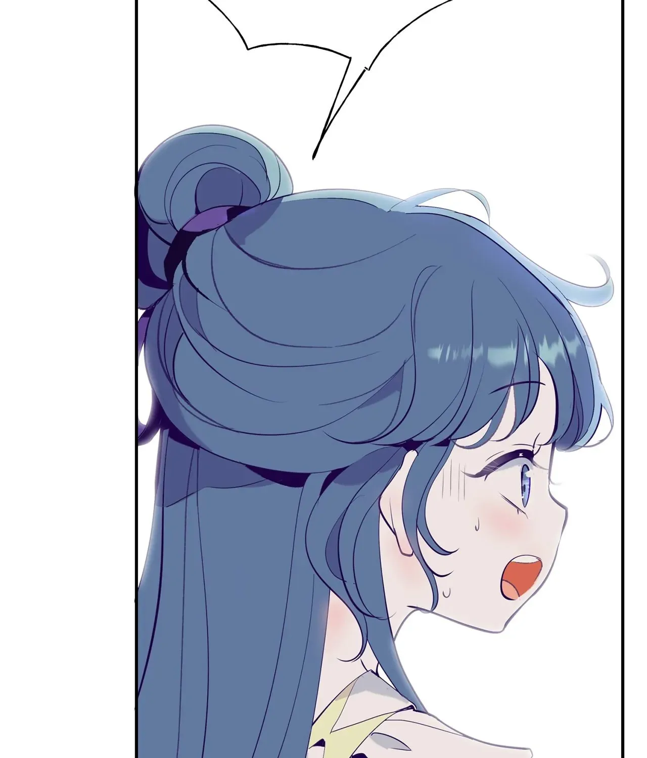 Becoming Best Friends With the Icy Male Lead Chapter 27 page 102 - 