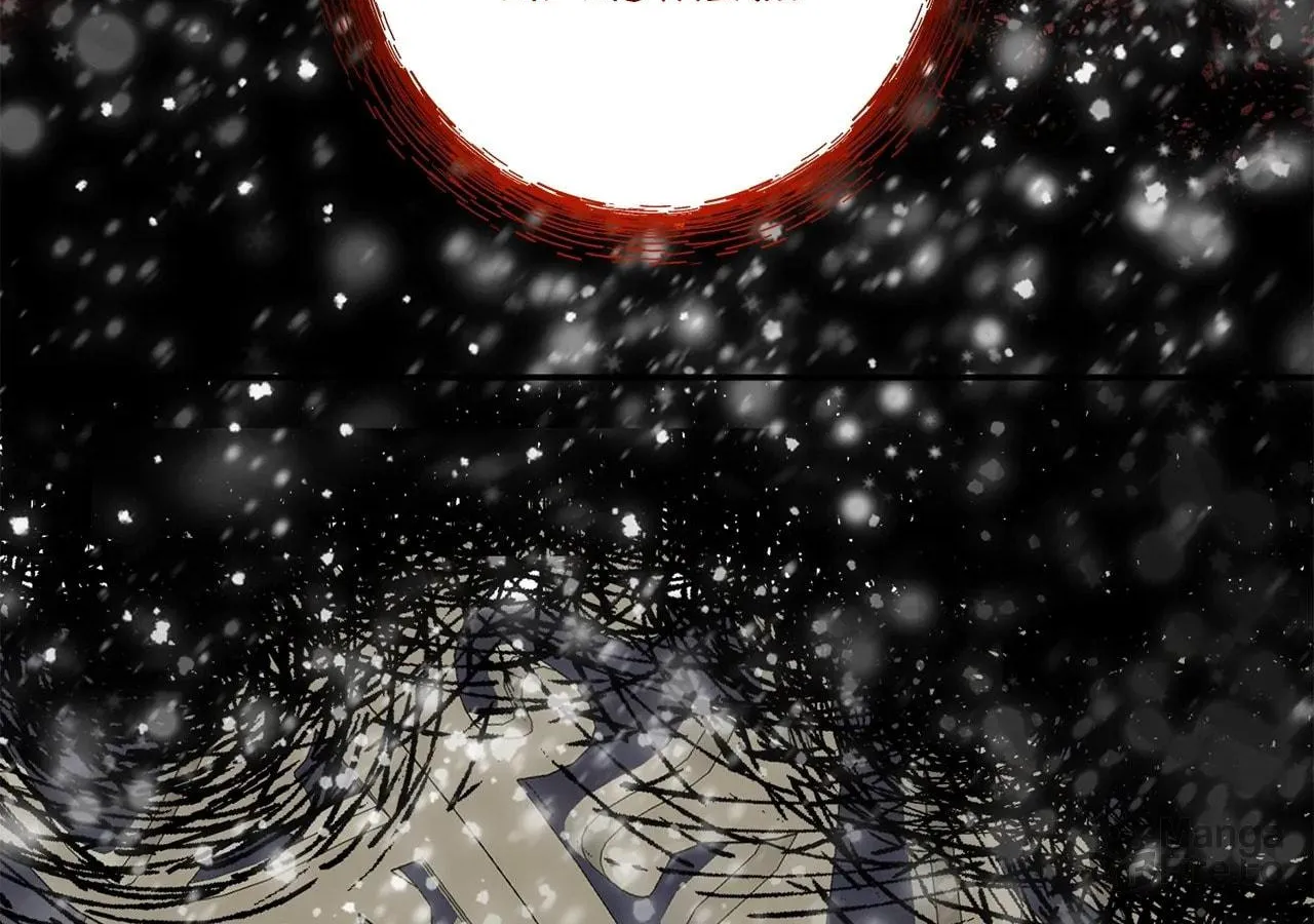 Becoming Best Friends With the Icy Male Lead Chapter 3 page 153 - 