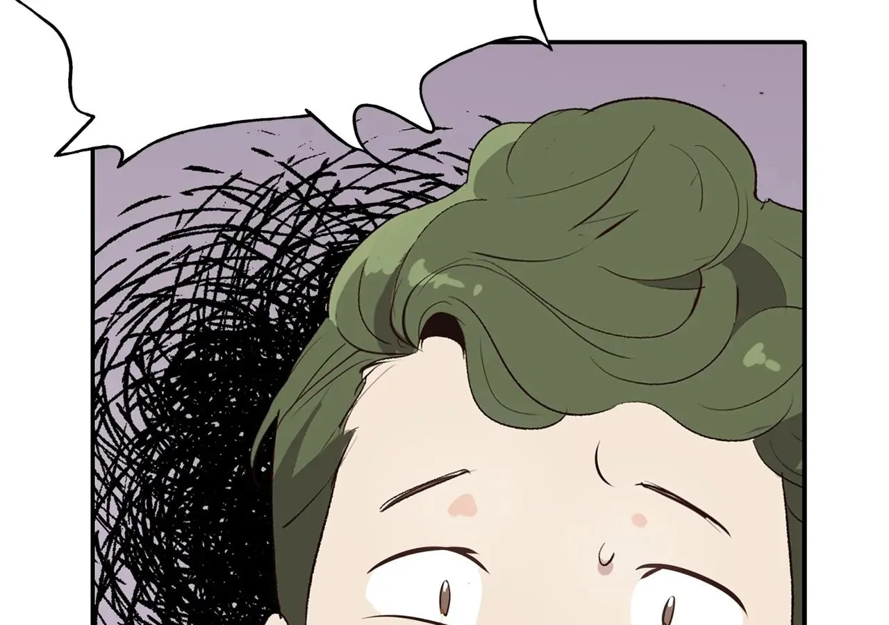 Becoming Best Friends With the Icy Male Lead Chapter 3 page 42 - 