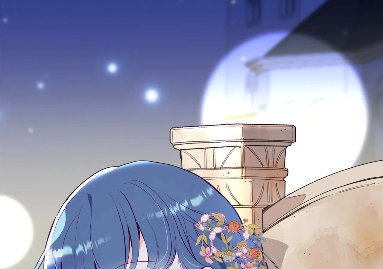 Becoming Best Friends With the Icy Male Lead Chapter 34 page 24 - 