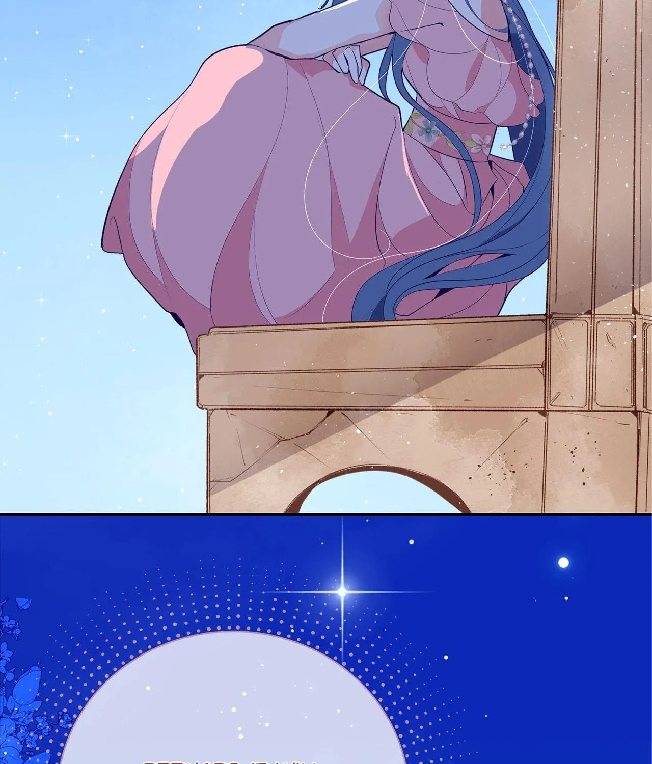 Becoming Best Friends With the Icy Male Lead Chapter 34 page 96 - 