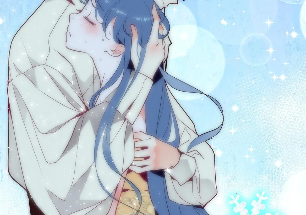 Becoming Best Friends With the Icy Male Lead Chapter 38 page 22 - 