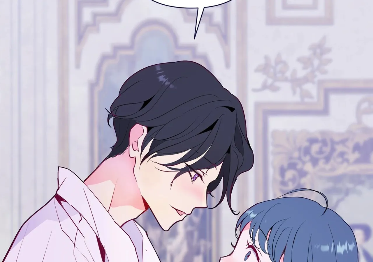 Becoming Best Friends With the Icy Male Lead Chapter 38 page 43 - 