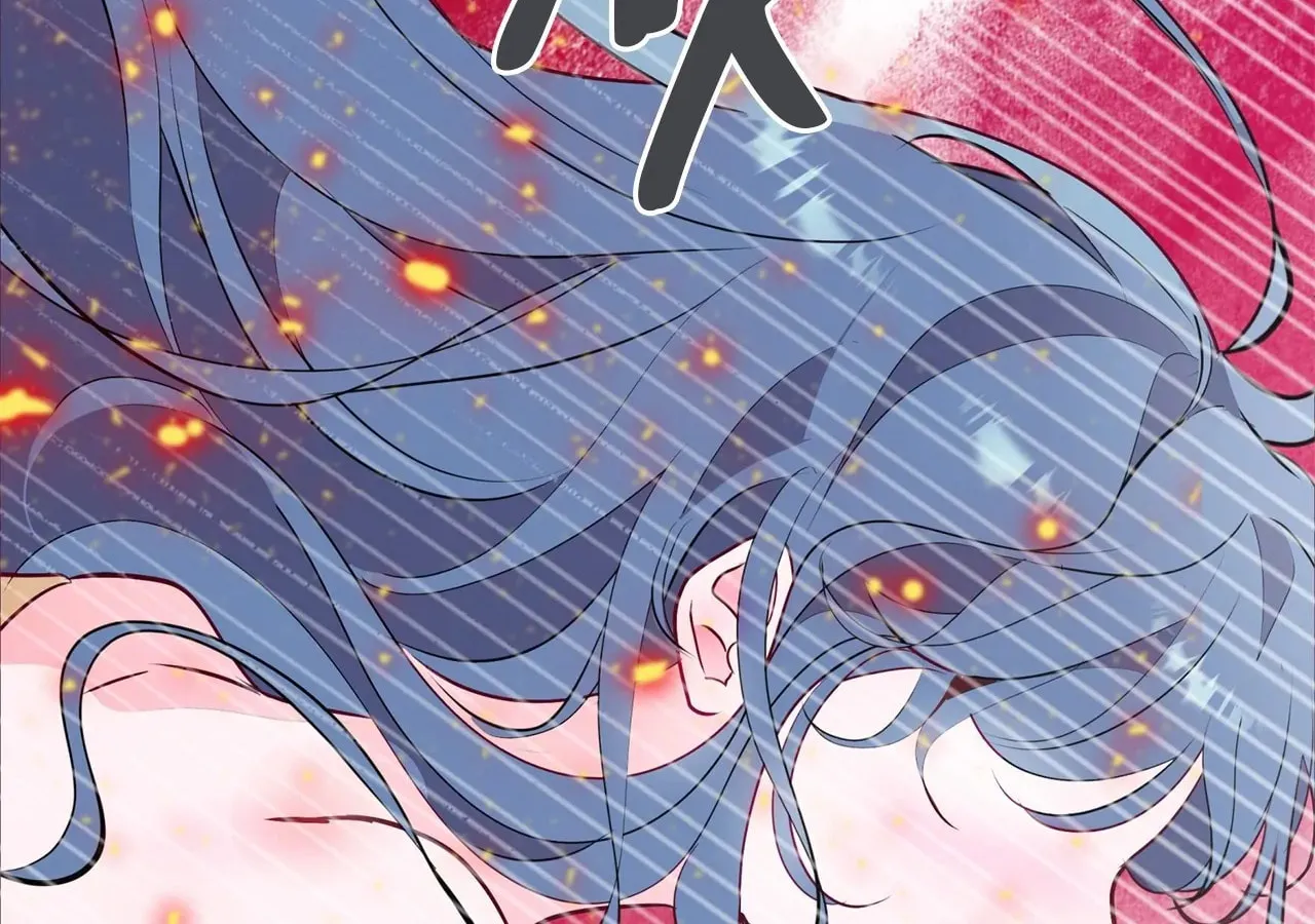 Becoming Best Friends With the Icy Male Lead Chapter 38 page 8 - 