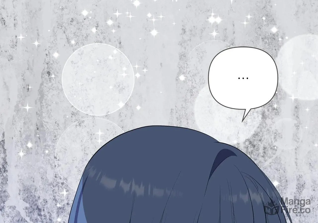 Becoming Best Friends With the Icy Male Lead Chapter 42 page 42 - 