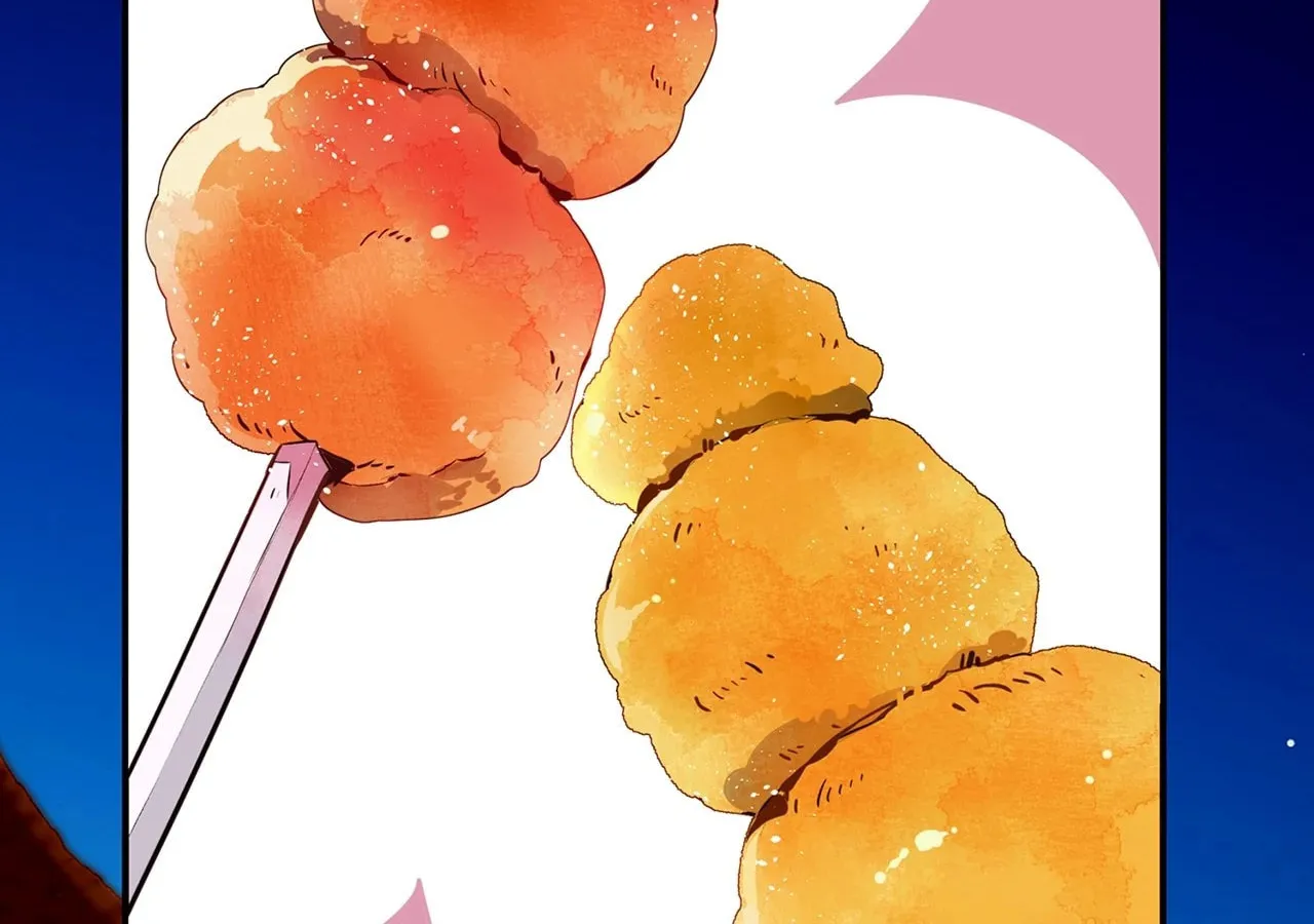 Becoming Best Friends With the Icy Male Lead Chapter 44 page 43 - 