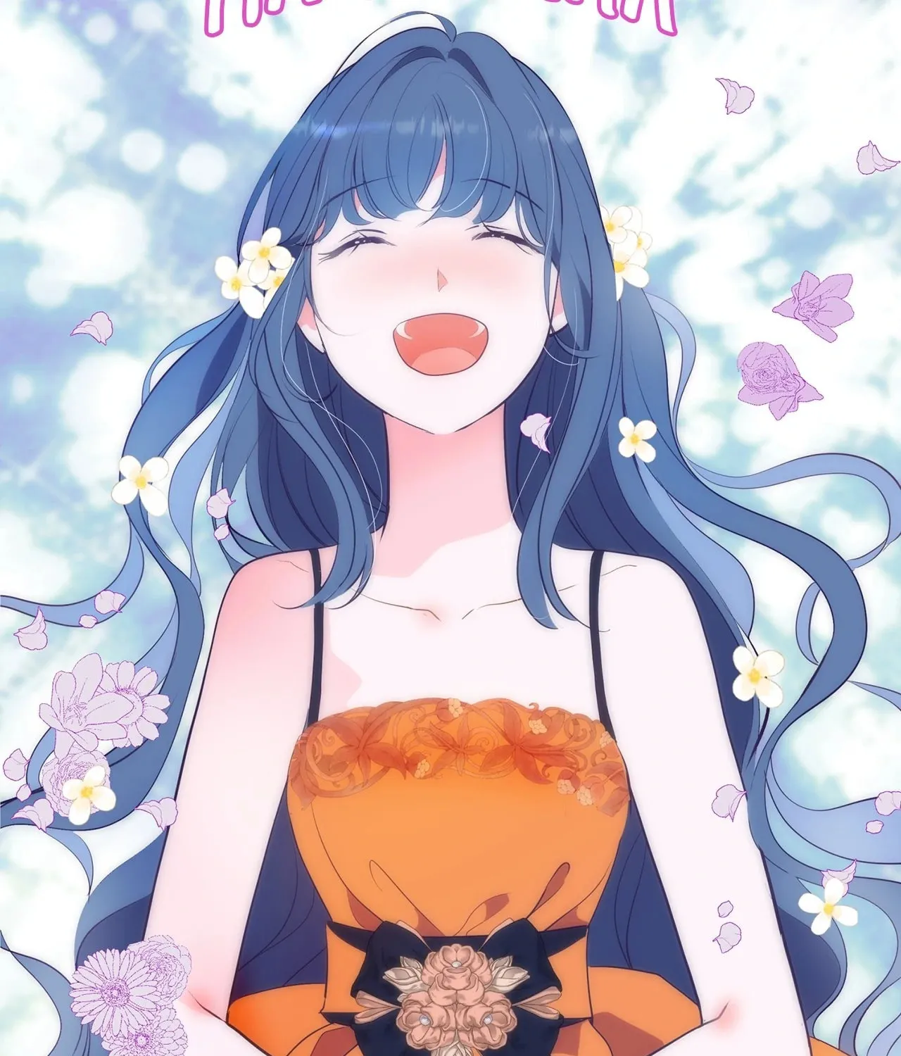Becoming Best Friends With the Icy Male Lead Chapter 44 page 84 - 