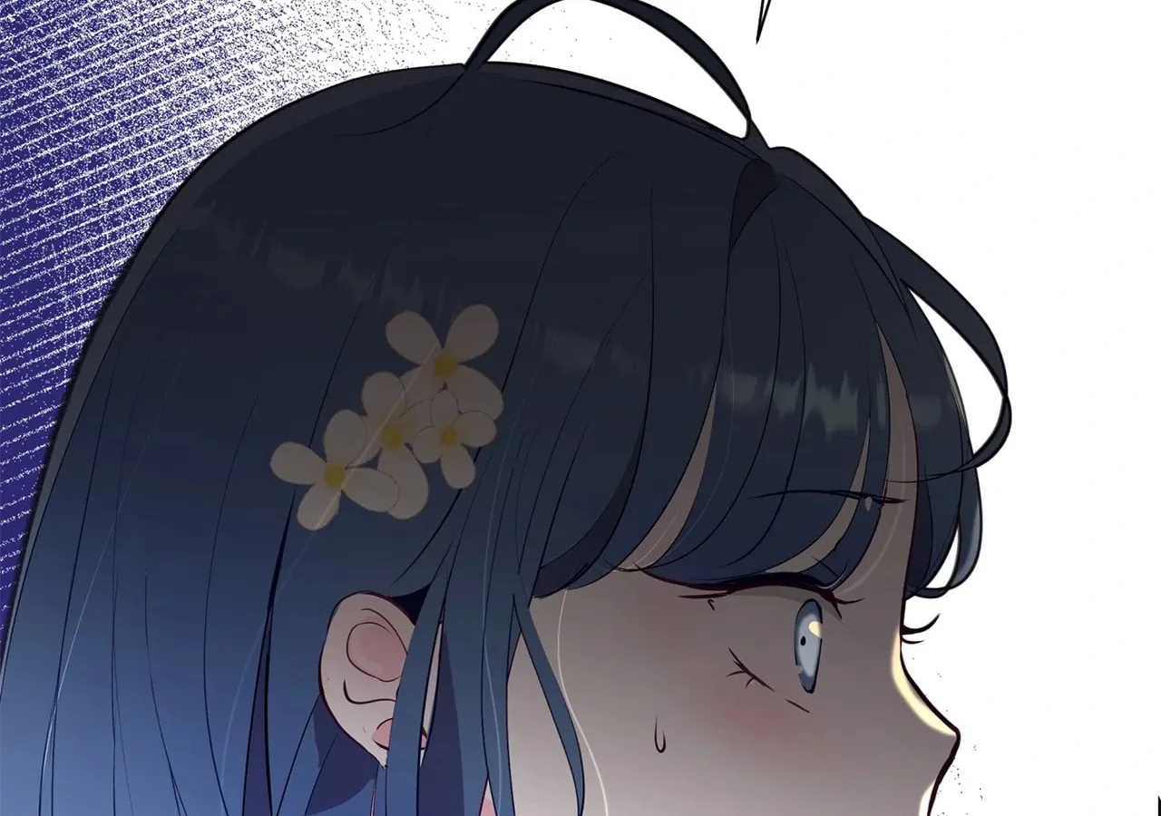 Becoming Best Friends With the Icy Male Lead Chapter 45 page 14 - 