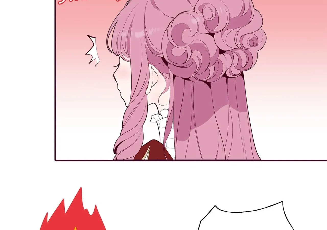 Becoming Best Friends With the Icy Male Lead Chapter 45 page 16 - 