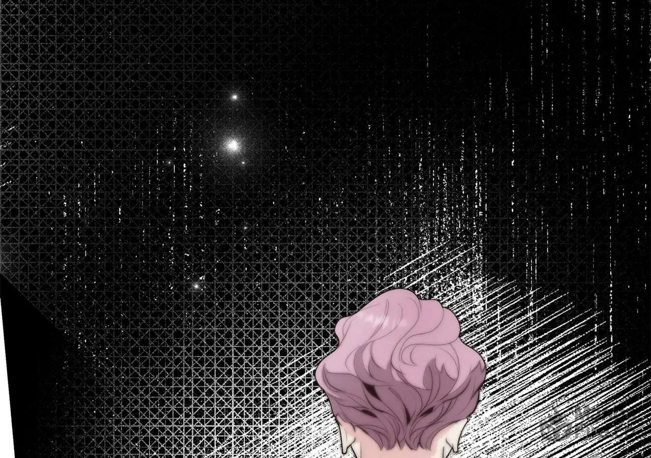 Becoming Best Friends With the Icy Male Lead Chapter 45 page 10 - 