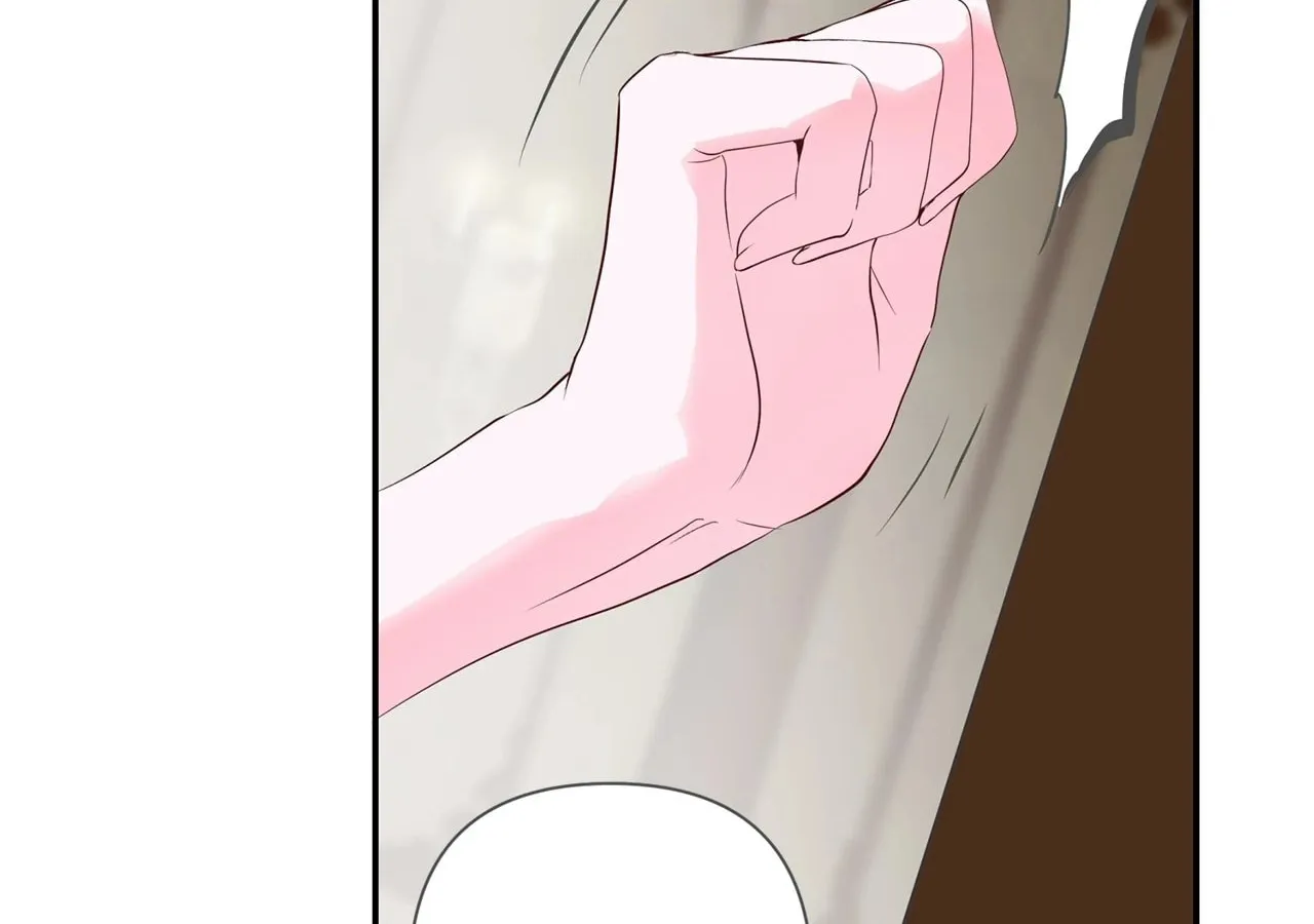 Becoming Best Friends With the Icy Male Lead Chapter 45 page 91 - 