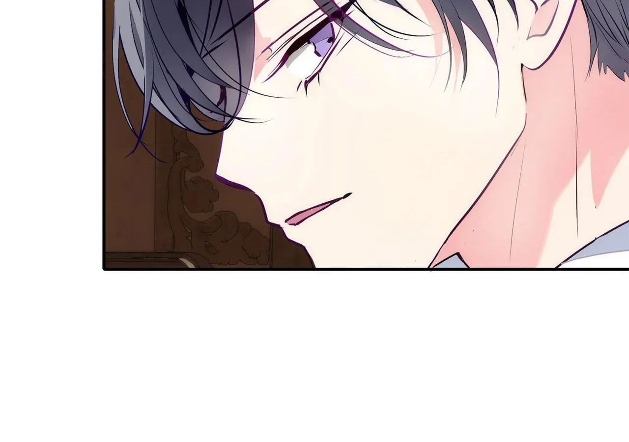 Becoming Best Friends With the Icy Male Lead Chapter 46 page 25 - 