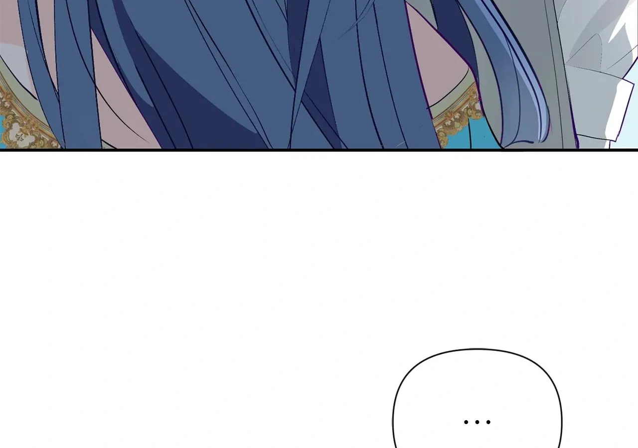 Becoming Best Friends With the Icy Male Lead Chapter 46 page 50 - 