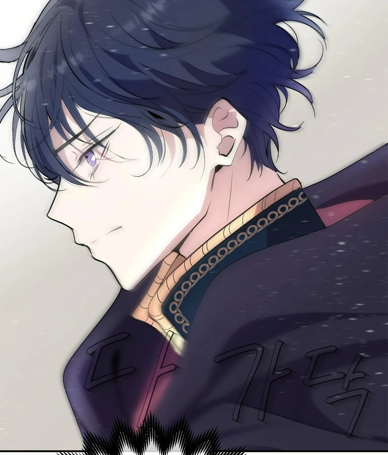 Becoming Best Friends With the Icy Male Lead Chapter 48 page 179 - 