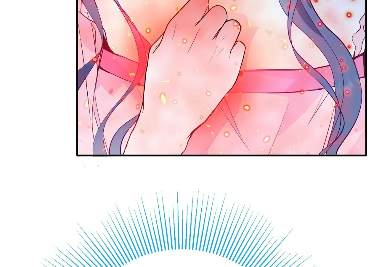 Becoming Best Friends With the Icy Male Lead Chapter 49 page 25 - 