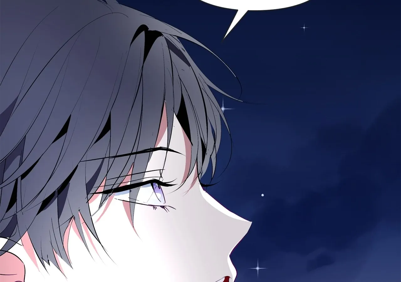 Becoming Best Friends With the Icy Male Lead Chapter 57 page 143 - 