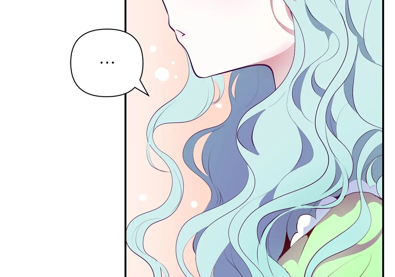 Becoming Best Friends With the Icy Male Lead Chapter 57 page 19 - 