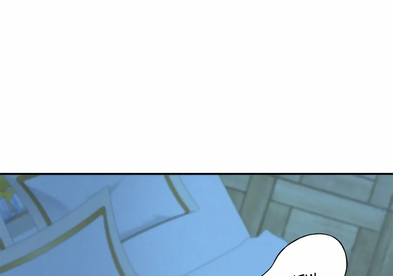 Becoming Best Friends With the Icy Male Lead Chapter 57 page 83 - 