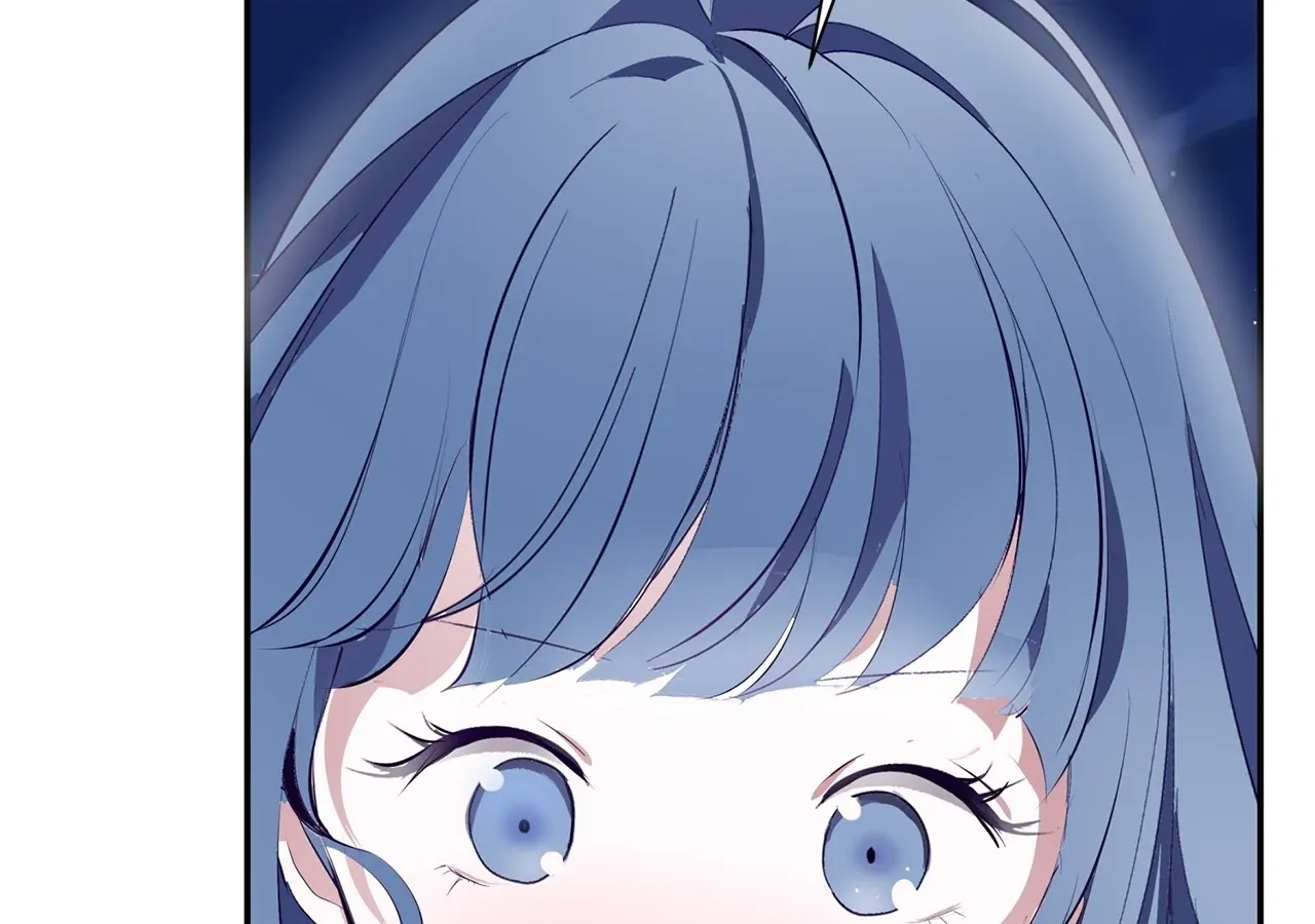 Becoming Best Friends With the Icy Male Lead Chapter 58 page 26 - 