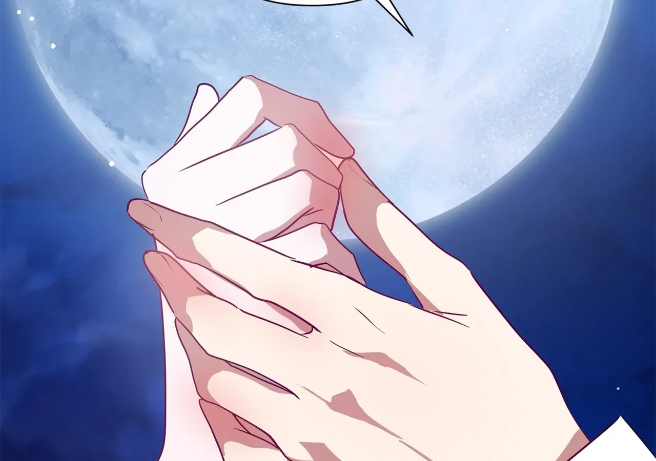 Becoming Best Friends With the Icy Male Lead Chapter 58 page 37 - 