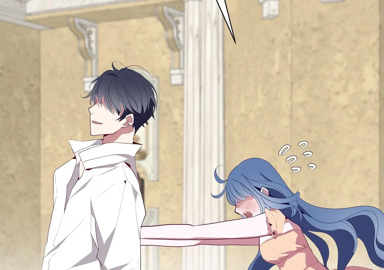 Becoming Best Friends With the Icy Male Lead Chapter 58 page 47 - 
