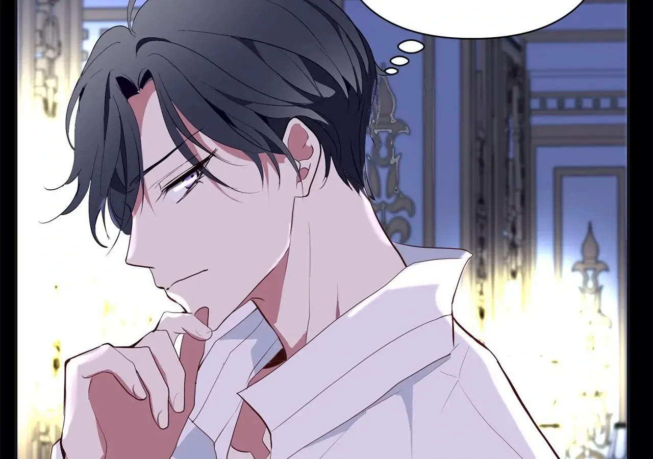 Becoming Best Friends With the Icy Male Lead Chapter 58 page 76 - 