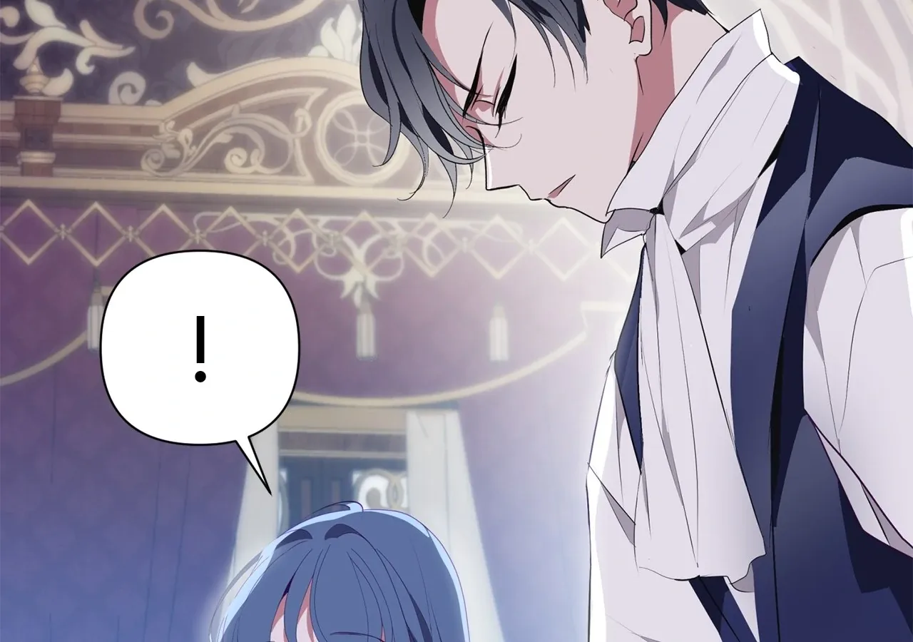 Becoming Best Friends With the Icy Male Lead Chapter 59 page 112 - 