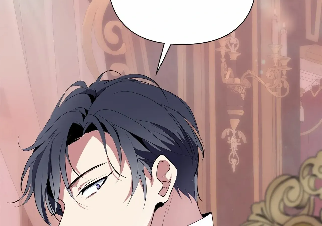 Becoming Best Friends With the Icy Male Lead Chapter 59 page 48 - 