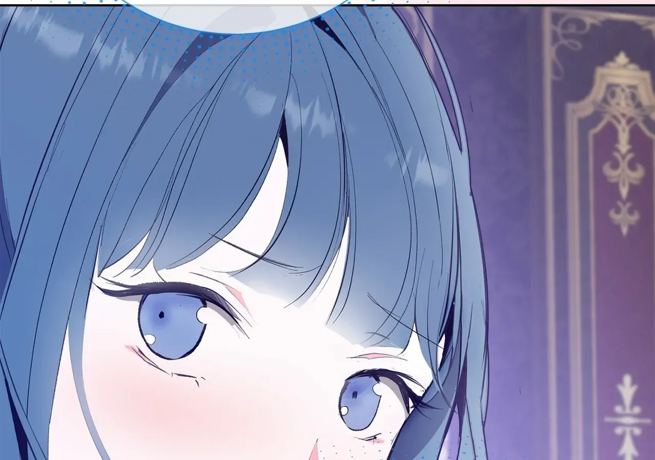 Becoming Best Friends With the Icy Male Lead Chapter 59 page 86 - 