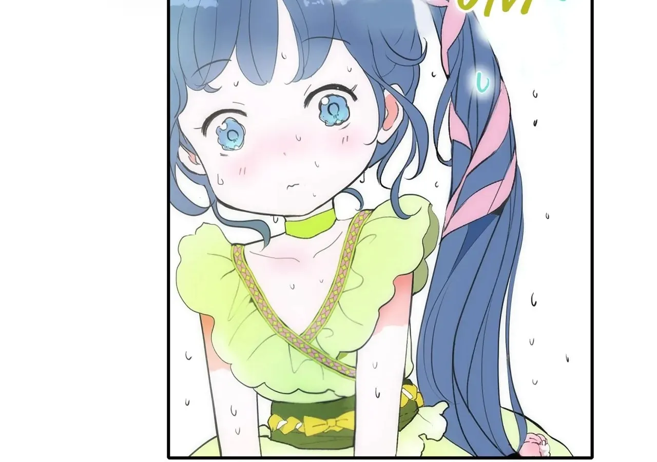 Becoming Best Friends With the Icy Male Lead Chapter 6 page 33 - 