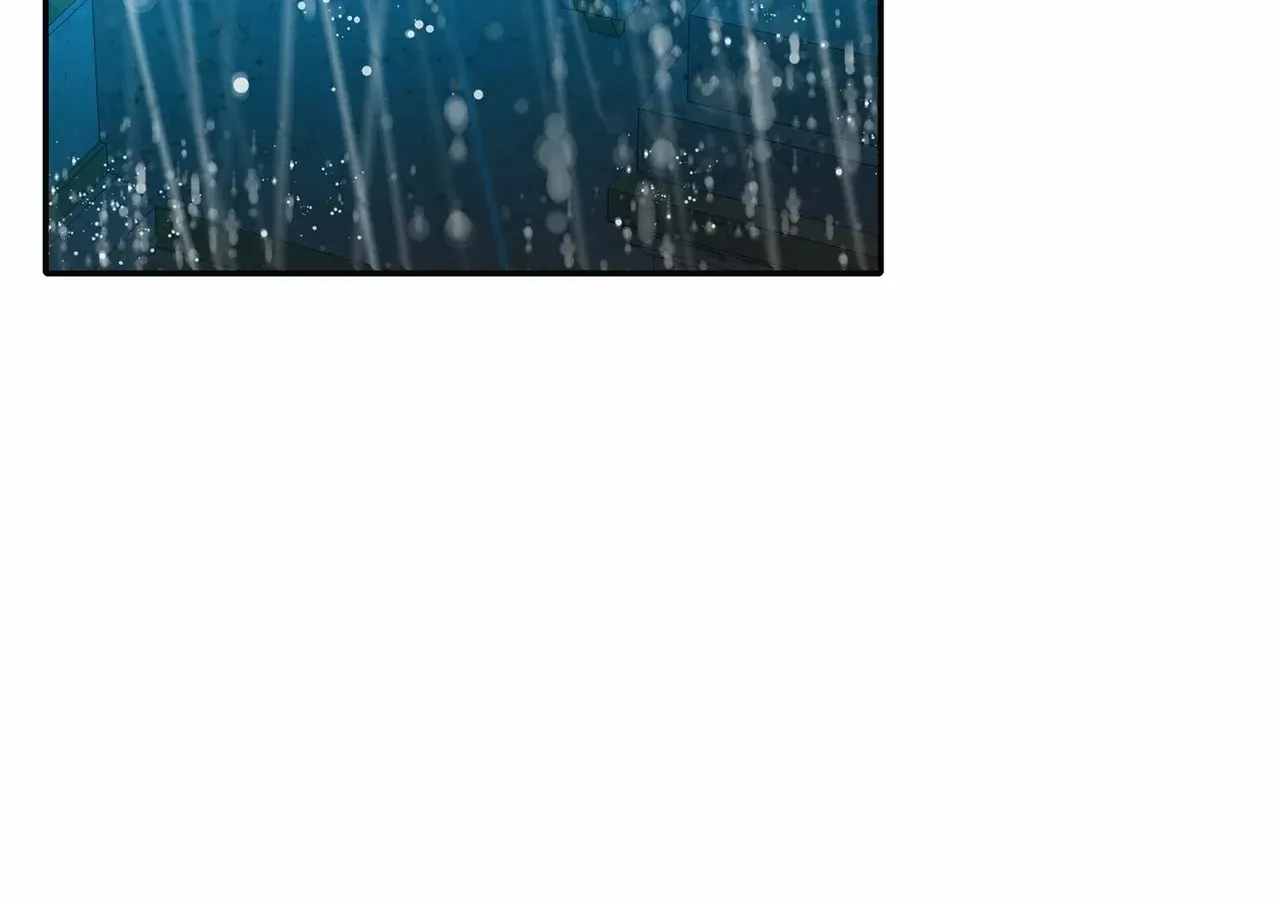 Becoming Best Friends With the Icy Male Lead Chapter 60 page 78 - 