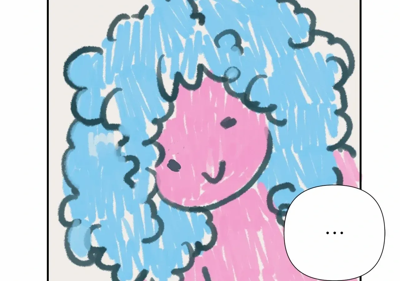 Becoming Best Friends With the Icy Male Lead Chapter 60 page 87 - 