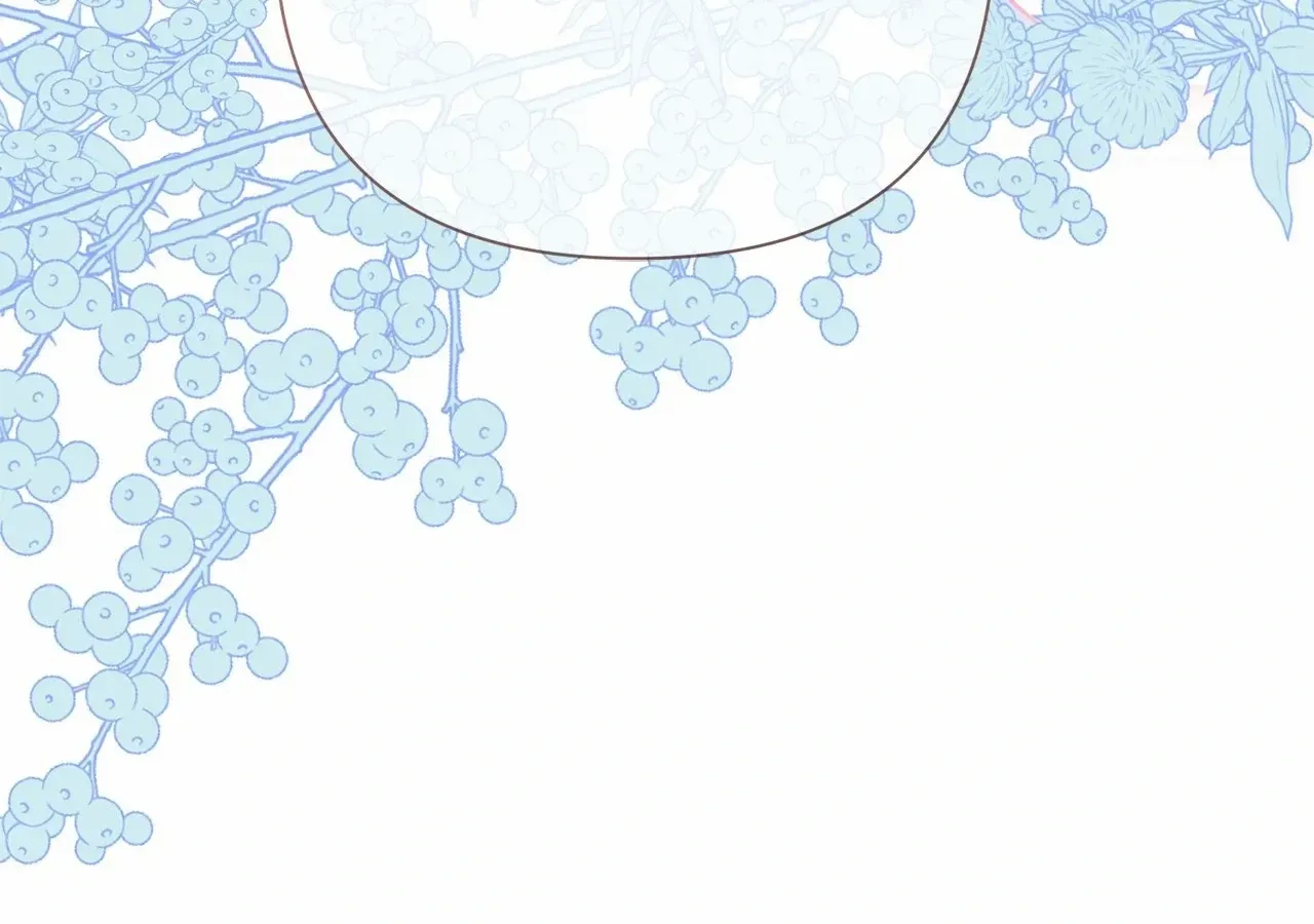 Becoming Best Friends With the Icy Male Lead Chapter 61 page 193 - 