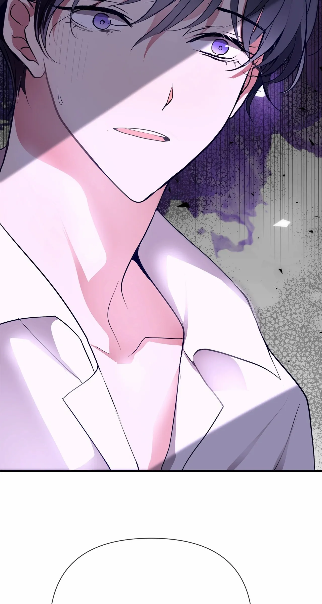 Becoming Best Friends With the Icy Male Lead Chapter 63 page 82 - 