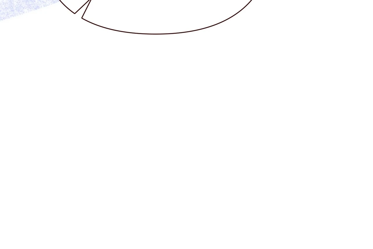 Becoming Best Friends With the Icy Male Lead Chapter 67 page 20 - 
