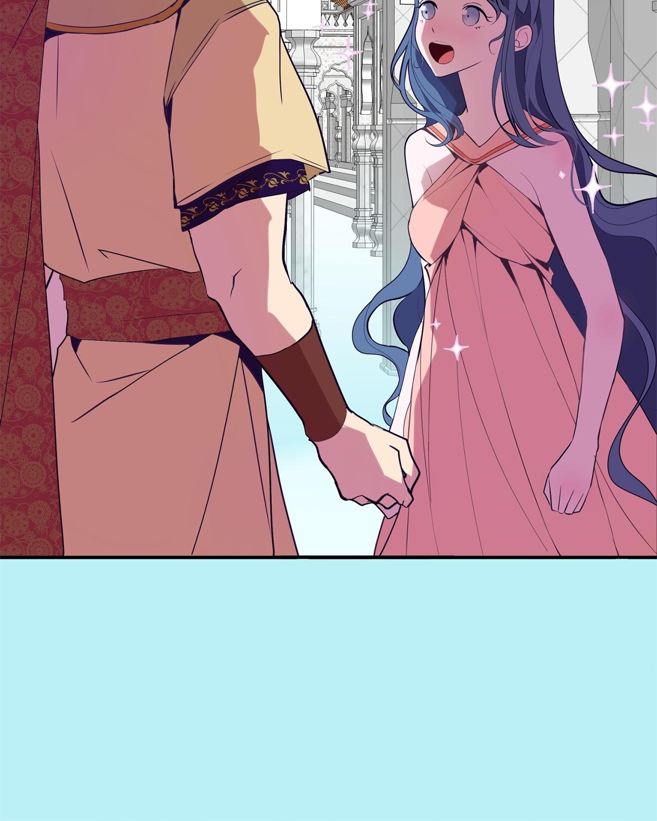 Becoming Best Friends With the Icy Male Lead Chapter 70 page 21 - 