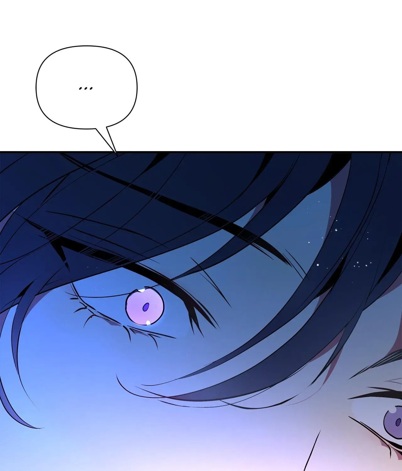 Becoming Best Friends With the Icy Male Lead Chapter 75 page 18 - 