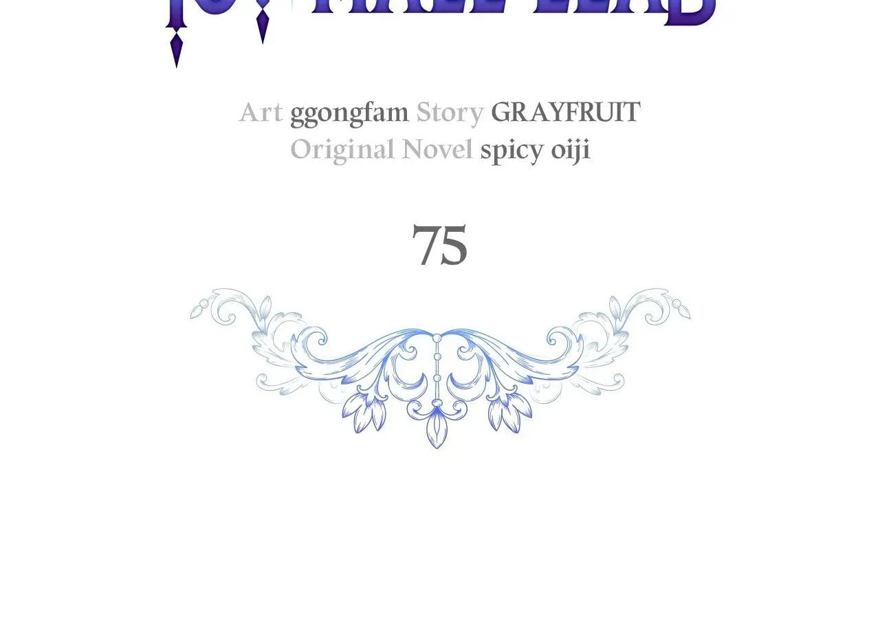 Becoming Best Friends With the Icy Male Lead Chapter 75 page 33 - 