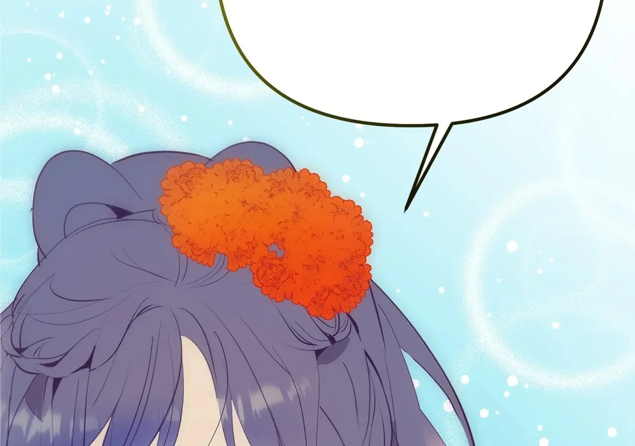 Becoming Best Friends With the Icy Male Lead Chapter 8 page 37 - 