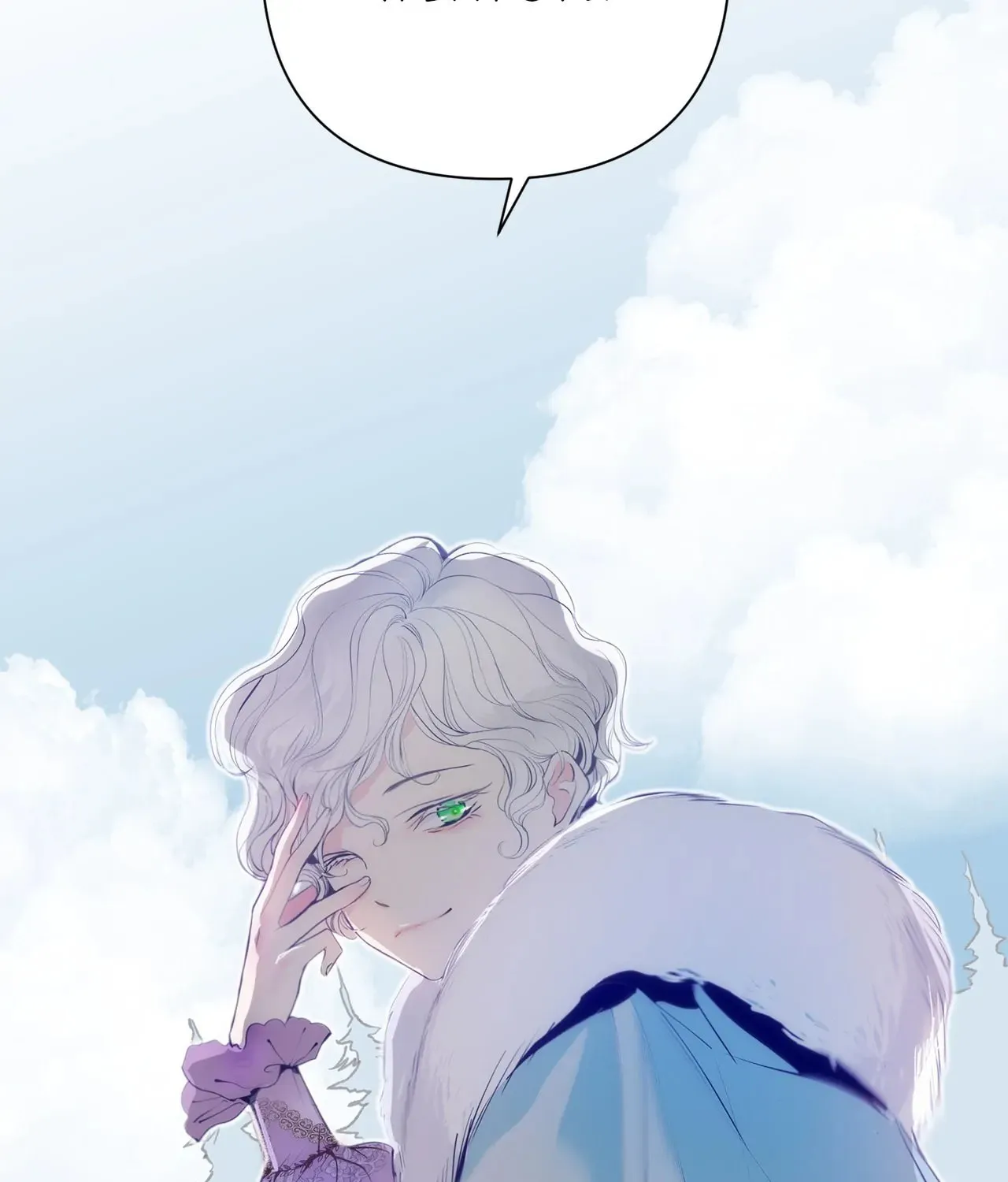 Becoming Best Friends With the Icy Male Lead Chapter 9 page 131 - 