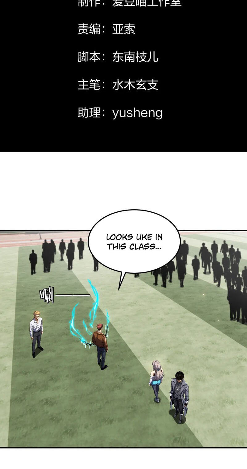 Becoming Necromancer God Through a Skeleton Clone Chapter 5 page 3 - 