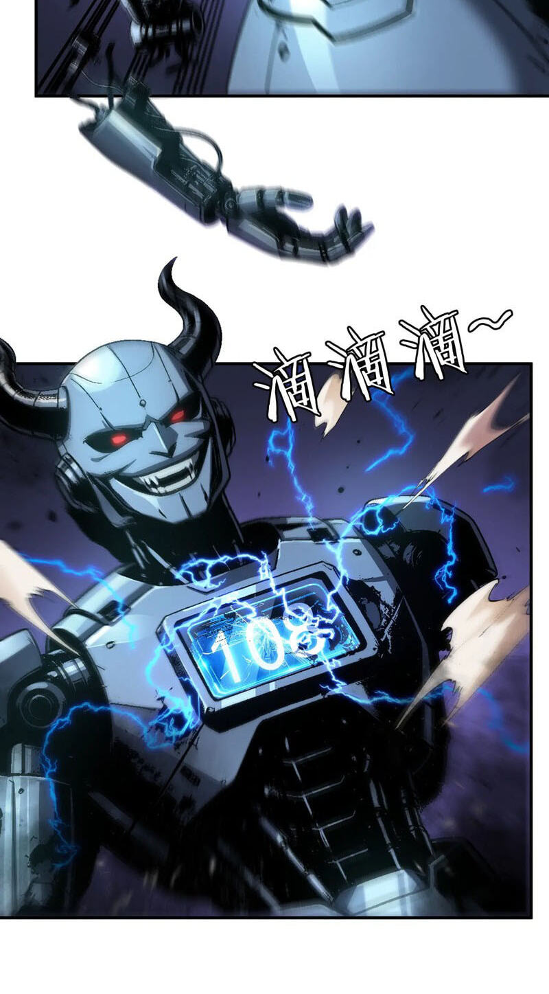 Becoming Necromancer God Through a Skeleton Clone Chapter 5 page 39 - 