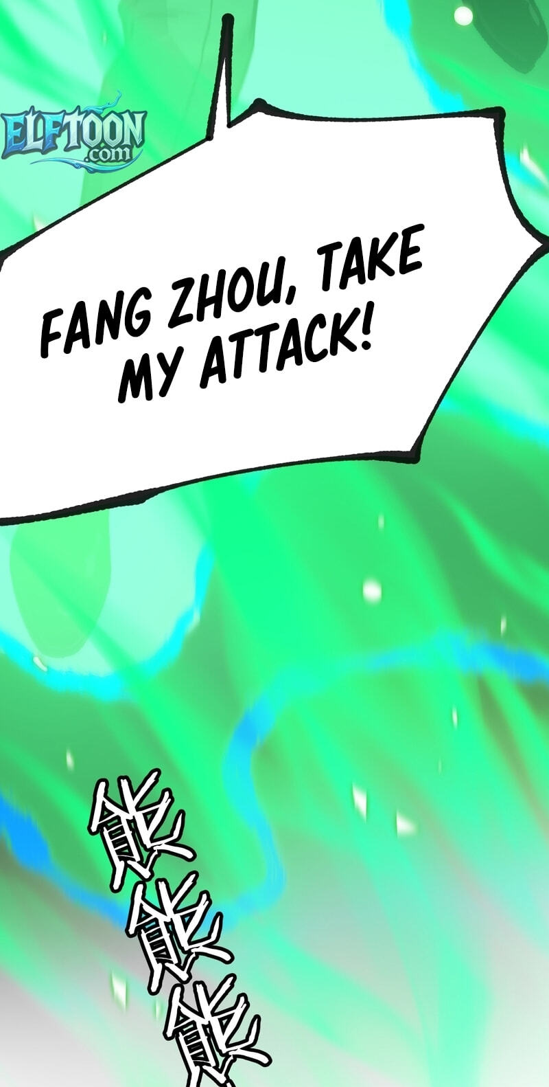 Becoming Necromancer God Through a Skeleton Clone Chapter 7 page 51 - 