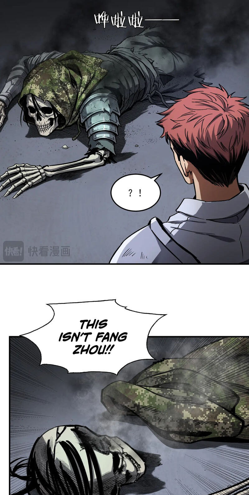 Becoming Necromancer God Through a Skeleton Clone Chapter 8 page 12 - 