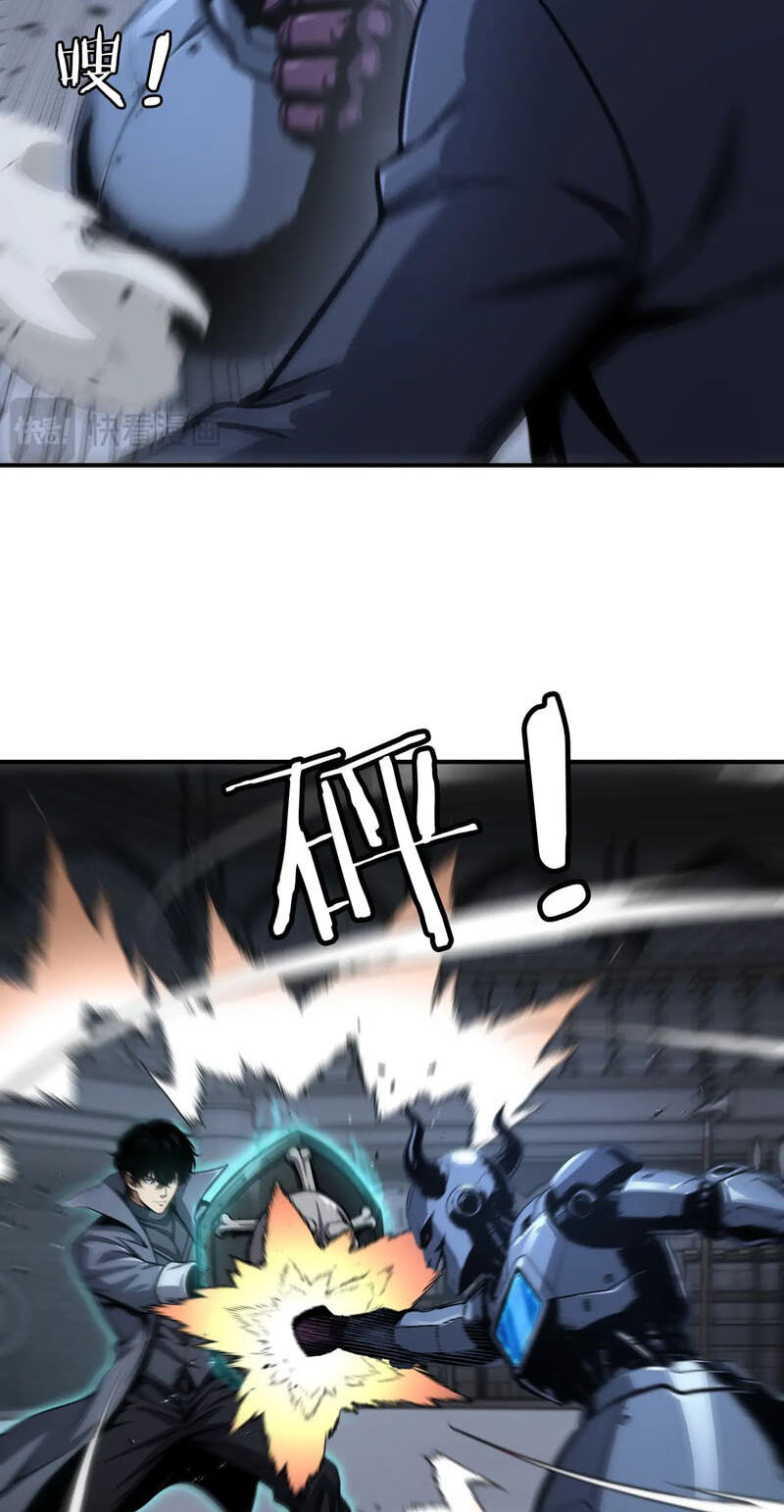 Becoming Necromancer God Through a Skeleton Clone Chapter 8 page 35 - 