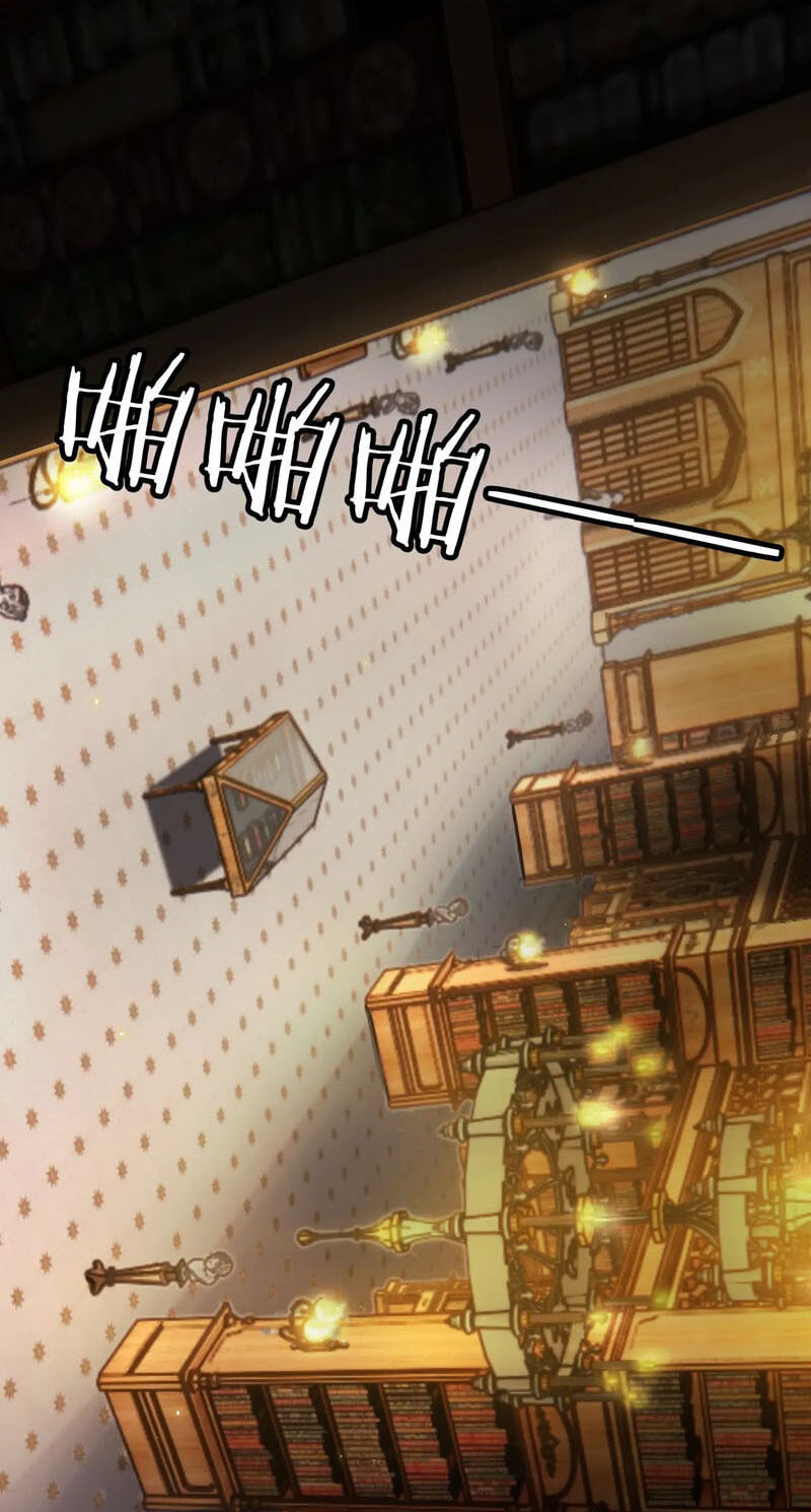 Becoming Necromancer God Through a Skeleton Clone Chapter 8 page 45 - 