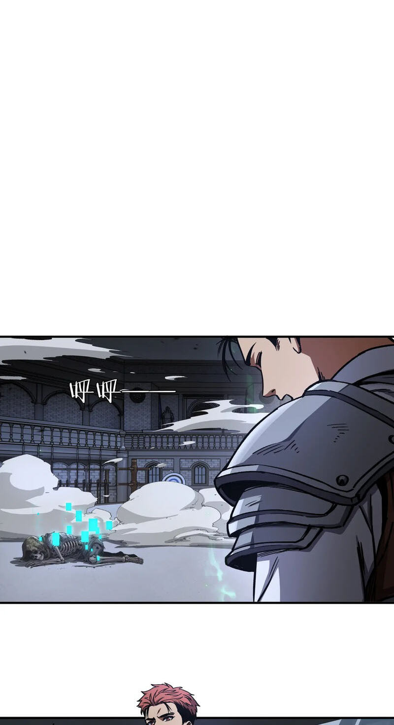 Becoming Necromancer God Through a Skeleton Clone Chapter 8 page 8 - 