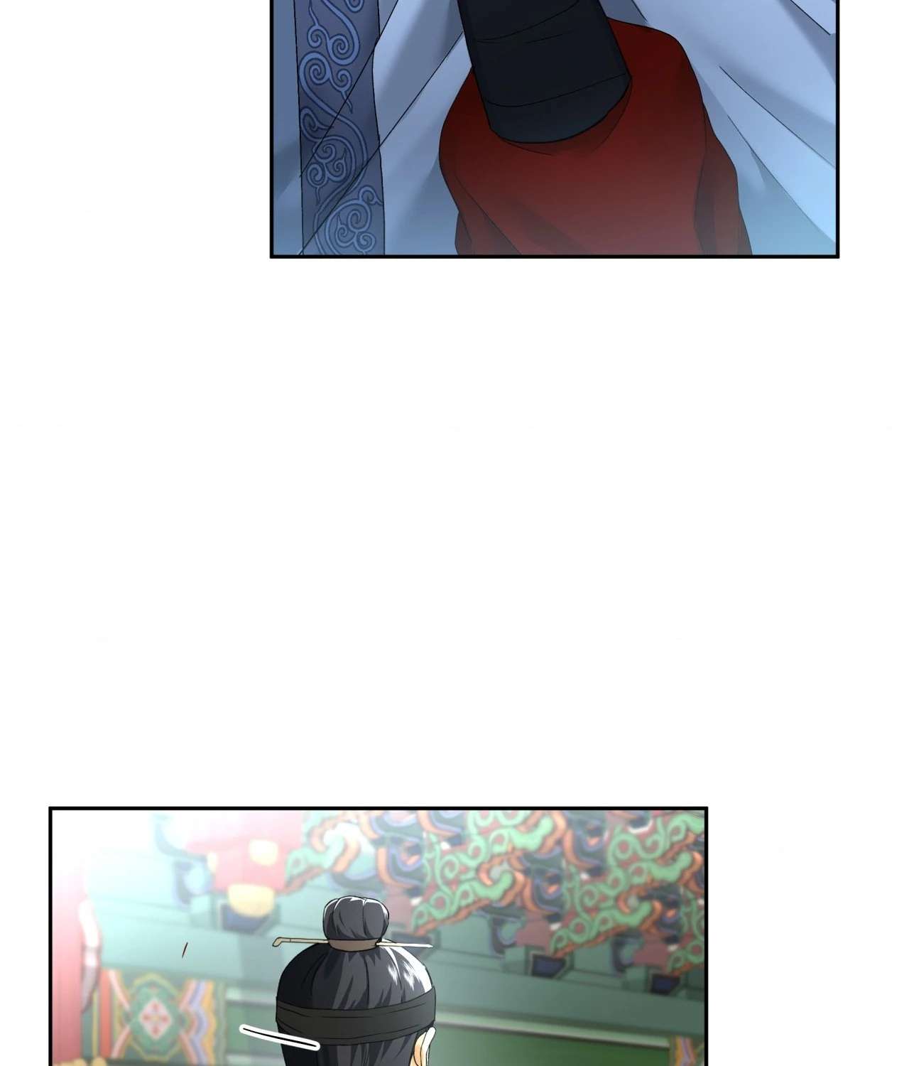 Becoming the King’s Concubine Chapter 1 page 13 - 