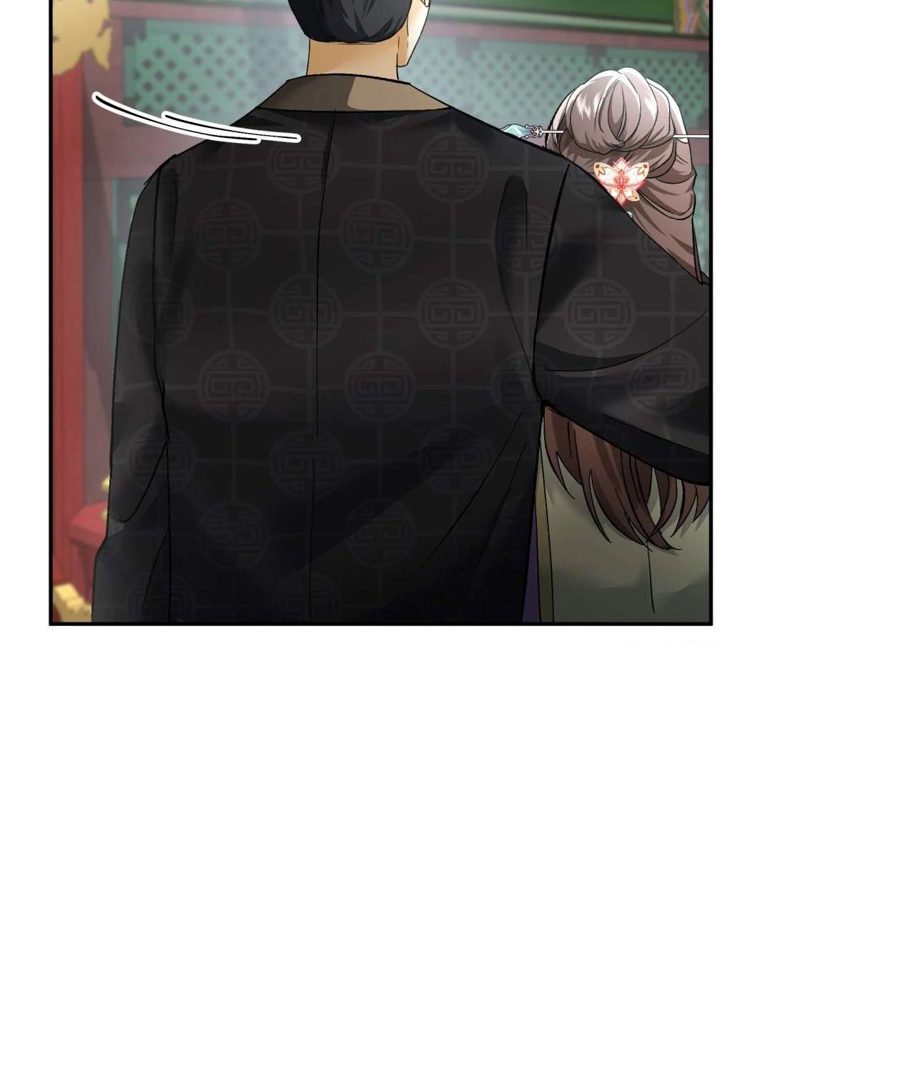 Becoming the King’s Concubine Chapter 1 page 14 - 
